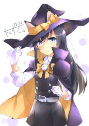 Rule 34 | 1girl, absurdres, artist name, asashio (kancolle), black hair, blue eyes, blush, cape, dated, gloves, hair between eyes, halloween, halloween costume, hat, highres, kantai collection, long hair, multicolored cape, multicolored clothes, narumiya (empty cafe), signature, solo, two-sided cape, two-sided fabric, white gloves, witch hat