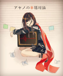 Rule 34 | 1girl, black footwear, black serafuku, black shirt, black skirt, brown hair, cardiogram, closed eyes, cloudkourin, colored text highlight, commentary, crt, english commentary, facing viewer, full body, gradient background, hair ornament, hairclip, kagerou project, light brown background, long hair, long scarf, long sleeves, monitor, open mouth, origami, paper crane, photo (object), pleated skirt, red scarf, scanlines, scarf, school uniform, serafuku, shirt, shoes, sitting, skirt, solo, song name, string, striped background, tateyama ayano, translated, winter uniform