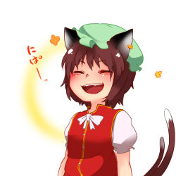 Rule 34 | 1girl, animal ears, bad id, bad pixiv id, bow, brown hair, cat ears, cat tail, chen, closed eyes, earrings, hat, jewelry, lowres, multiple tails, nekomata, open mouth, shikushiku (amamori weekly), short hair, smile, solo, tail, touhou, translation request