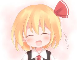 Rule 34 | 1girl, blonde hair, embodiment of scarlet devil, closed eyes, fang, female focus, hair ribbon, ribbon, rumia, shize (coletti), short hair, smile, solo, touhou