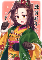 Rule 34 | 1girl, :d, absurdres, animal ears, brown eyes, brown hair, cat ears, clenched hand, fang, floral print, flower, hair flower, hair ornament, hand up, highres, japanese clothes, kawagami raito, kimono, nengajou, new year, obi, open mouth, original, pink background, sash, smile, solo, standing, wide sleeves, yukata
