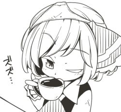 Rule 34 | 1girl, ascot, coffee, collared shirt, greyscale, hair ribbon, jagabutter, long sleeves, looking at viewer, monochrome, object on head, one eye closed, panties, panties on head, ribbon, rumia, shirt, short hair, drinking, solo, touhou, underwear, vest