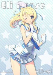 1girl ayase_eli blonde_hair blue_background blue_eyes blue_necktie blue_ribbon character_name copyright_name feather_hair_ornament feathers female_focus finger_to_mouth fingerless_gloves gloves hair_ornament hair_ribbon high_ponytail highres index_finger_raised layered_skirt leaning_forward long_hair looking_at_viewer love_live! love_live!_school_idol_project miniskirt necktie one_eye_closed pandaki_(aki) parted_lips pleated_skirt ribbon shiny_skin shirt skirt sleeveless sleeveless_shirt solo standing star_(symbol) striped striped_background suspender_skirt suspenders white_gloves white_shirt white_skirt wonderful_rush