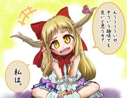 Rule 34 | 1girl, blonde hair, bow, bowtie, chamaji, commentary request, frills, hair bow, head tilt, horn bow, horn ornament, horns, ibuki suika, open mouth, pointy ears, sitting, skirt, sleeveless, solo, touhou, translation request, yellow eyes
