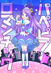 Rule 34 | 1girl, :d, absurdres, ahoge, back bow, blue bow, blue eyes, blunt bangs, blunt ends, blush, boots, bow, city, city lights, commentary, crescent, crescent earrings, cure selene, dancing, dress, earrings, eriko (nakaeri gogo), floor, frilled hairband, frills, full body, hair bow, hair ornament, hairband, headdress, heart, high heel boots, high heels, highres, jewelry, kaguya madoka, knee boots, knees together feet apart, layered dress, long hair, looking at viewer, magical girl, maid headdress, marble (stone), marble floor, night, night sky, open mouth, pink lips, pouch, precure, puffy short sleeves, puffy sleeves, purple bow, purple dress, purple hair, purple theme, scene reference, shaka sign, short sleeves, sky, smile, snowflake print, solo, song name, standing, star (sky), star (symbol), star color pendant, star twinkle precure, starry sky, two-tone footwear, waveform, white sleeves, wrist cuffs