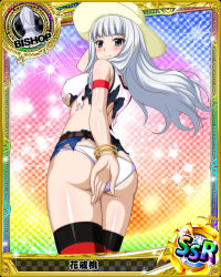 Rule 34 | 1girl, ass, bishop (chess), blue eyes, blush, breasts, card (medium), chess piece, cowboy hat, cowgirl outfit, hanakai momo, hat, high school dxd, long hair, panties, torn clothes, underwear, white hair, white panties
