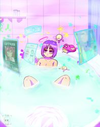 Rule 34 | 1girl, absurdres, bare shoulders, bath, bathing, bathtub, breasts, cleavage, collarbone, halo, hat, highres, large breasts, light purple hair, original, partially submerged, pink hair, pixels, science fiction, self-upload, short hair, solo, steam, water, white eyes, ximxam