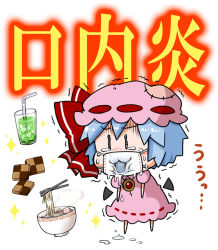 Rule 34 | 1girl, :3, bad id, bad pixiv id, bat wings, blue hair, blush, bow, brooch, chibi, chopsticks, commentary request, cookie, crying, crying with eyes open, cup, detached wings, dress, drinking glass, drinking straw, food, full body, hat, hat bow, ice, ice cube, jewelry, mask, mob cap, mouth mask, noai nioshi, noodles, open mouth, patch, pink dress, pink hat, puffy short sleeves, puffy sleeves, red bow, remilia scarlet, ribbon-trimmed clothes, ribbon trim, short hair, short sleeves, simple background, solo, sparkle, surgical mask, tears, touhou, translated, trembling, uu~, white background, wings, | |