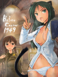 Rule 34 | 2girls, aged up, animal ears, bag, black hair, breasts, brown eyes, brown hair, cat ears, cat tail, clipboard, collarbone, fang, francesca lucchini, gertrud barkhorn, green eyes, hair ribbon, md5 mismatch, medium breasts, military, military uniform, mishiro shinza, multiple girls, navel, open clothes, open mouth, open shirt, panties, pencil, resolution mismatch, ribbon, shirt, sideboob, source larger, strike witches, striped clothes, striped panties, tail, tears, twintails, underwear, uniform, world witches series