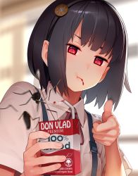 Rule 34 | 1girl, black hair, blood, bug, drinking blood, go robots, hairband, highres, insect, juice box, looking at viewer, mosquito, original, proboscis, red eyes, school uniform, short hair, solo