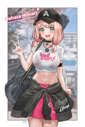 Rule 34 | 1girl, 77l, :d, absurdres, armband, artist name, bang dream!, baseball cap, bikini, bikini top only, bikini under clothes, black choker, black hat, blush, border, breasts, chain, chain necklace, character name, choker, clothes around waist, copyright name, cowboy shot, crop top, cropped shirt, day, english text, green eyes, guitar case, hat, highres, instrument case, jacket, jacket around waist, jewelry, looking at viewer, low twintails, medium breasts, medium hair, miniskirt, navel, necklace, open mouth, pencil skirt, pink hair, pink skirt, see-through, see-through shirt, shirt, short sleeves, short twintails, skirt, smile, solo, standing, stomach, swimsuit, t-shirt, teeth, twintails, uehara himari, upper teeth only, v, white border, white shirt