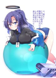 Rule 34 | 1girl, ass, ball, bent over, black shirt, blue archive, blue buruma, blue coat, blue hair, breast press, breasts, buruma, coat, commentary request, double vertical stripe, drone, exercise ball, gradient hair, gym uniform, hair between eyes, halo, highres, large breasts, long hair, looking at viewer, mechanical halo, multicolored hair, name tag, purple hair, shirt, simple background, solo, two-tone hair, white background, yuuhi alpha, yuuka (blue archive), yuuka (track) (blue archive)