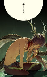 Rule 34 | 10s, 1boy, antlers, arm tattoo, brown hair, dragon horns, dragon tail, dragon tattoo, flower, full moon, horns, jewelry, kuro (qqaid), lily (flower), lily pad, male focus, monster boy, moon, necklace, ookurikara, partially submerged, solo, tail, tattoo, topless male, touken ranbu, water, yellow eyes