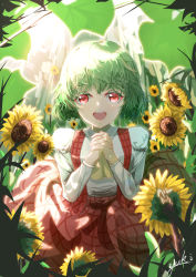 Rule 34 | 1girl, absurdres, artist name, ascot, chinese commentary, colored eyelashes, commentary request, flower, green hair, hands up, highres, kazami yuuka, leaf, long sleeves, looking at viewer, open mouth, own hands together, plaid, plaid skirt, plaid vest, red eyes, red skirt, red vest, shirt, short hair, signature, skirt, skirt set, smile, solo, sunflower, touhou, vest, white shirt, yellow ascot, yuki xiao