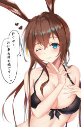 Rule 34 | 1girl, 4min, ;), absurdres, amiya (arknights), animal ears, arknights, bare arms, bare shoulders, bikini, black bikini, blue eyes, blush, breasts, brown hair, collarbone, commentary request, female focus, finger to own chin, front-tie bikini top, front-tie top, gluteal fold, halterneck, hand on own chest, head tilt, heart, highres, index finger raised, large breasts, long hair, looking at viewer, one eye closed, partial commentary, rabbit ears, simple background, smile, solo, speech bubble, stomach, swimsuit, translation request, upper body, white background
