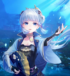 Rule 34 | 1girl, absurdres, armor, ayaka (genshin impact), black gloves, blue eyes, blue shirt, breastplate, breasts, cleavage, commentary request, folding fan, genshin impact, gloves, grey hair, hand fan, highres, holding, holding fan, lightria, long hair, long sleeves, looking at viewer, mask, mask on head, medium breasts, outdoors, shirt, small breasts, solo, tree, upper body, very long hair, wide sleeves