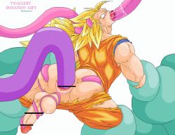 Rule 34 | 1boy, abs, anal, animated, animated gif, anus, ass, badendxxx, bara, censored, cum, cum in ass, cum in mouth, cumdrip, dragon ball, dragonball z, erection, fellatio, gaping, male focus, male penetrated, muscular, oral, pectorals, penis, solo, son goku, super saiyan, super saiyan 3, tentacles, tentacles on male, testicles, undressing