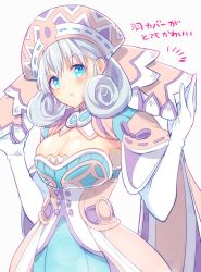 Rule 34 | 1girl, blue eyes, blush, breasts, cape, curly hair, elbow gloves, gloves, hat, head wings, himeno345, medium breasts, melia antiqua, nintendo, silver hair, solo, thighhighs, wings, xenoblade chronicles (series), xenoblade chronicles 1