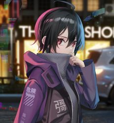 Rule 34 | 1girl, ahoge, alternate costume, aya (lezon), black hair, blurry, blurry background, breasts, car, city, covered mouth, grey sweater, hair between eyes, hand up, highres, houjuu nue, jacket, long sleeves, looking at viewer, medium breasts, motor vehicle, night, outdoors, purple jacket, red eyes, short hair, sideways glance, solo, storefront, sweater, touhou, turtleneck, upper body