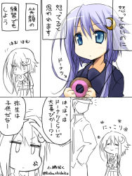 Rule 34 | 10s, 1boy, 1girl, = =, admiral (kancolle), anger vein, artist name, blue eyes, comic, crescent, crescent hair ornament, doughnut, eating, expressionless, closed eyes, faceless, flower, food, food in mouth, hair ornament, hand in pocket, hand on another&#039;s head, hat, holding, kantai collection, kobashi daku, military, military uniform, neckerchief, partially colored, peaked cap, pleated skirt, purple hair, school uniform, serafuku, short hair with long locks, sidelocks, skirt, smile, twitter username, uniform, yayoi (kancolle)