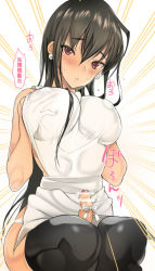 Rule 34 | 1girl, apron, bar censor, black hair, black thighhighs, blush, breasts, censored, coin rand, covered erect nipples, earrings, erection, futanari, jewelry, large breasts, long hair, original, panties, penis, penis ribbon, red eyes, ribbon, solo, text focus, thighhighs, underwear, white panties