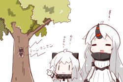 Rule 34 | 10s, 2girls, abyssal ship, ahoge, bug, chibi, closed eyes, colored skin, dress, horns, kantai collection, long hair, mittens, multiple girls, northern ocean princess, nuu (nu-nyu), open mouth, pale skin, seaport princess, simple background, single horn, smile, tree, white background, white dress, white hair, white skin, | |