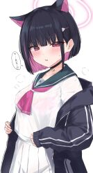 Rule 34 | 1girl, animal ears, black choker, black hair, black jacket, blue archive, blush, bra, cat ears, choker, colored inner hair, extra ears, green sailor collar, hair ornament, hairclip, halo, highres, jacket, kazusa (blue archive), long sleeves, looking at viewer, minazuki (uraha246), multicolored hair, neckerchief, open clothes, open jacket, open mouth, pink bra, pink hair, pink halo, pink neckerchief, pleated skirt, red eyes, sailor collar, see-through, short hair, simple background, skirt, solo, speech bubble, translated, underwear, wet, wet clothes, white background, white skirt