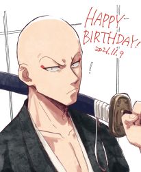 Rule 34 | !, 1boy, bald, bleach, choko egg, collarbone, dated, happy birthday, highres, holding, holding sword, holding weapon, looking at viewer, madarame ikkaku, male focus, portrait, sheath, sheathed, solo, sword, upper body, weapon, white background