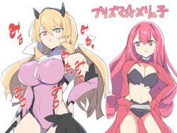 Rule 34 | 2girls, absurdres, bare shoulders, bikini, black bikini, black panties, blonde hair, blue eyes, blush, breasts, cape, chloe von einzbern, chloe von einzbern (cosplay), cosplay, detached sleeves, barghest (fate), baobhan sith (fate), fate/grand order, fate/kaleid liner prisma illya, fate (series), feather hair ornament, feathers, grey eyes, hair ornament, heterochromia, highres, horns, kawa mura, large breasts, leotard, long hair, long sleeves, looking at viewer, miyu edelfelt, miyu edelfelt (cosplay), multiple girls, panties, pink hair, purple leotard, purple sleeves, red cape, red eyes, shrug (clothing), sidelocks, stomach tattoo, swimsuit, tattoo, thighs, translation request, twintails, underwear, waist cape