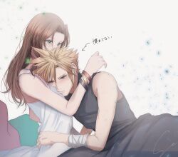 Rule 34 | 1boy, 1girl, aerith gainsborough, arm around neck, bandaged arm, bandages, bangle, bare shoulders, blonde hair, blue eyes, blush, bracelet, brown hair, cloud strife, couple, cuddling, dress, earrings, final fantasy, final fantasy vii, final fantasy vii rebirth, final fantasy vii remake, green eyes, grey pants, grey shirt, hair between eyes, hand on another&#039;s waist, hetero, highres, jewelry, long hair, pants, parted bangs, shirt, short hair, signature, single earring, sleeveless, sleeveless dress, sleeveless turtleneck, spiked hair, turtleneck, white background, white dress, yuu crazy doll sae