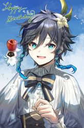 Rule 34 | 1boy, androgynous, apple, barbatos (genshin impact), black hair, blue hair, bow, braid, brooch, character name, collared shirt, commentary request, corset, dandelion, dandelion seed, day, english text, flower, food, frilled sleeves, frills, fruit, gem, genshin impact, gradient hair, green eyes, hair flower, hair ornament, happy birthday, highres, holding, holding flower, jewelry, korean commentary, leaf, long sleeves, looking at viewer, male focus, multicolored hair, open mouth, outdoors, shirt, short hair with long locks, side braids, sidelocks, sky, smile, solo, sp0i0ppp, twin braids, venti (genshin impact), white flower, white shirt