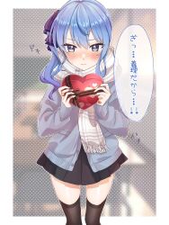 Rule 34 | 1girl, bandaid, bandaid on hand, blue eyes, blue hair, blush, box, commentary request, gift, gift box, hair between eyes, heart-shaped box, highres, holding, holding box, holding gift, hololive, hoshimachi suisei, long hair, looking at viewer, pleated skirt, ponte irai, ribbon, scarf, side ponytail, skirt, solo, star (symbol), star in eye, sweater, symbol in eye, thighhighs, valentine, virtual youtuber