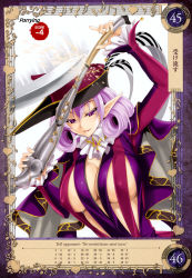 Rule 34 | 1girl, breasts, cle masahiro, despina (queen&#039;s blade), female focus, hat, highres, instrument, large breasts, long hair, long sleeves, non-web source, pointy ears, purple eyes, purple hair, queen&#039;s blade, queen&#039;s blade grimoire, revealing clothes, simple background, smile, solo, sword, weapon, white background