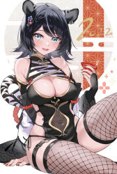Rule 34 | 1girl, animal ears, breasts, chinese zodiac, cleavage, cleavage cutout, clothing cutout, fingernails, fishnet thighhighs, fishnets, highres, kurokin, large breasts, looking at viewer, nail polish, nengajou, new year, open mouth, original, smile, solo, tail, thighhighs, tiger ears, tiger girl, tiger tail, year of the tiger