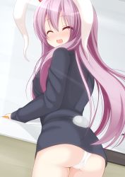 Rule 34 | 1girl, animal ears, ass, blush, carrot, chimunge, closed eyes, female focus, highres, light purple hair, long hair, open mouth, panties, rabbit ears, rabbit girl, rabbit tail, reisen udongein inaba, smile, solo, tail, touhou, underwear, very long hair
