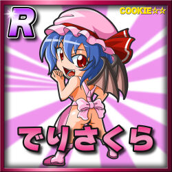 Rule 34 | 1girl, apron, ass, back, bat wings, black wings, blue hair, blush, border, card (medium), card parody, character name, chibi, commentary request, cookie (touhou), copyright name, from behind, full body, hat, hat ribbon, highres, looking at viewer, looking back, meta meta, mob cap, naked apron, open mouth, pink apron, pink background, pink border, pink hat, red eyes, red ribbon, remilia scarlet, ribbon, sakura (cookie), short hair, smile, solo, sparkle, standing, star (symbol), touhou, wings