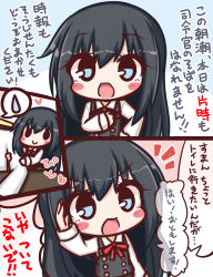Rule 34 | 1girl, :d, admiral (kancolle), asashio (kancolle), black dress, black hair, blue eyes, blush stickers, collared shirt, dress, hair between eyes, heart, kantai collection, komakoma (magicaltale), long hair, long sleeves, neck ribbon, notice lines, open mouth, out of frame, pinafore dress, red ribbon, ribbon, shirt, sleeveless, sleeveless dress, smile, solid oval eyes, spoken sweatdrop, sweatdrop, translation request, v-shaped eyebrows, very long hair, white shirt