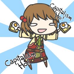 Rule 34 | 1girl, :d, belt, bread, bread slice, brown hair, chibi, egg, english text, food, hair bobbles, hair ornament, kirby (series), lowres, nintendo, open mouth, recette lemongrass, recettear, side ponytail, skirt, smile, socks, solo, text focus, toast, walfie