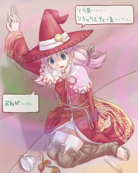 Rule 34 | 1girl, bad end, bad id, bad pixiv id, empty eyes, hat, melody (rune factory), pink hair, ribbon, rune factory, rune factory 1, rune factory frontier, solo, tears, test tube, thighhighs, translated, twintails, witch hat, yuyuzuki (yume usagi)