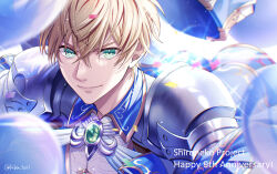 Rule 34 | 1boy, armor, balloon, blonde hair, brooch, closed mouth, collared shirt, confetti, english text, green eyes, hair between eyes, happy anniversary, highres, jewelry, kiba tori, looking at viewer, male focus, pauldrons, shironeko project, shirt, short hair, shoulder armor, sidelocks, signature, smirk, solo, upper body, white shirt