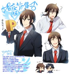 Rule 34 | 2boys, blush, character sheet, commentary request, dress shirt, closed eyes, formal, glasses, idolmaster, idolmaster side-m, laughing, long hair, male focus, multiple boys, multiple views, necktie, open mouth, p-head producer, ponytail, producer (idolmaster), producer (idolmaster anime), producer (idolmaster side-m), red necktie, revision, shiron (shiro n), shirt, smile, suit, translation request, white shirt