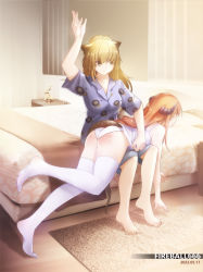 Rule 34 | 2girls, absurdres, animal ears, arknights, arm up, artist name, ass, bagpipe (arknights), bare arms, bare shoulders, barefoot, bed, blonde hair, breasts, brown eyes, camisole, carpet, closed mouth, curtains, dated, dragon girl, dragon horns, dragon tail, fireball 666, highres, horns, indoors, large breasts, lion ears, lion print, long hair, lying, multiple girls, on bed, on stomach, orange hair, pajamas, panties, print pajamas, short sleeves, siege (arknights), sitting, slap mark, spanked, spanking, tail, thighhighs, underwear, very long hair, white legwear, white panties, yuri