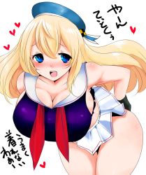 Rule 34 | 1girl, atago (kancolle), bare shoulders, blonde hair, blue eyes, breasts, cleavage, cosplay, gloves, han (jackpot), hat, huge breasts, kantai collection, long hair, maya (kancolle), maya (kancolle) (cosplay), simple background, solo, thighs, translated, white background