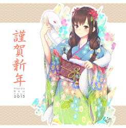 Rule 34 | 10s, 1girl, 2013, blush, brown hair, chinese zodiac, dated, efmoe, floral print, flower, hair flower, hair ornament, happy new year, japanese clothes, kimono, looking at viewer, new year, obi, original, red eyes, sash, signature, smile, snake, snake (chinese zodiac), solo
