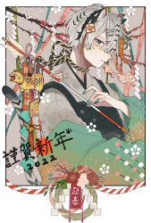 Rule 34 | 1boy, 2022, animal ears, animal print, arrow (projectile), blue eyes, chinese new year, chinese zodiac, flower, hamaya, happy new year, highres, looking at viewer, looking to the side, new year, omikuji, original, pale skin, shide, shira mame93, tail, talisman, tiger, tiger ears, tiger print, tiger tail, white hair, white tiger, year of the tiger