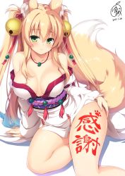 Rule 34 | 1girl, 2017, animal ears, artist name, bell, blonde hair, blush, body writing, breasts, closed mouth, collarbone, dated, fox ears, fox girl, fox tail, hair bell, hair between eyes, hair ornament, hair ribbon, highres, japanese clothes, jewelry, jingle bell, kimono, kimono pull, kimono skirt, large breasts, long hair, looking at viewer, necklace, original, pelvic curtain, red ribbon, ribbon, shadow, signature, simple background, sitting, smile, solo, tail, thighs, twintails, white background, yokozuwari, yuzu modoki