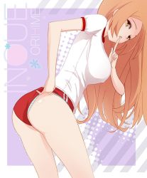 Rule 34 | 1girl, 57 (lme piggy117), ass, bleach, blue striped panties, buruma, character name, finger to mouth, gym uniform, inoue orihime, long hair, looking at viewer, looking back, open mouth, orange hair, panties, panties under buruma, solo, striped clothes, striped panties, underwear, yellow eyes