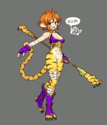 Rule 34 | 1girl, animal ears, breasts, breath of fire, breath of fire ii, bustier, cat ears, cat girl, cat tail, facial mark, fingerless gloves, full body, gloves, green eyes, looking at viewer, medium breasts, open mouth, orange hair, pointy ears, rinpoo chuan, shirosu, short hair, simple background, smile, solo, staff, tail