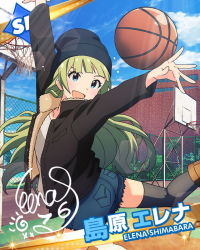 Rule 34 | 10s, 1girl, :d, aqua eyes, ball, basketball, basketball (object), basketball court, basketball hoop, beanie, character name, character signature, female focus, green eyes, green hair, hat, idolmaster, idolmaster million live!, jacket, long hair, official art, open mouth, shimabara elena, signature, smile, thighhighs