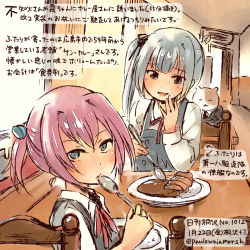 Rule 34 | 10s, 2girls, black eyes, blue eyes, chair, commentary request, dated, dress, expressionless, food, grey hair, half updo, holding, holding spoon, kantai collection, kasumi (kancolle), kirisawa juuzou, light smile, long sleeves, looking at viewer, multiple girls, neck ribbon, pinafore dress, pink hair, plate, red ribbon, remodel (kantai collection), ribbon, shiranui (kancolle), short hair, side ponytail, sitting, sleeveless dress, smile, spoon, suspenders, table, tareme, translation request, utensil in mouth